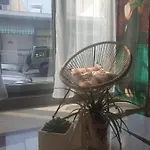 شقة Circe