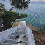 شقة Circe