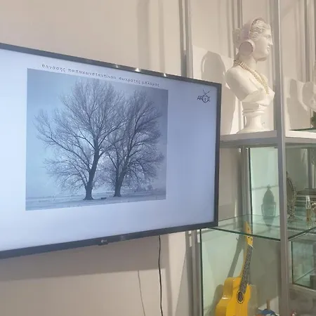 Apartment Circe Kavala