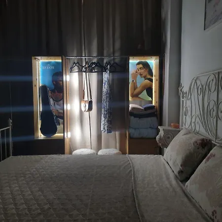 Appartement Circe *